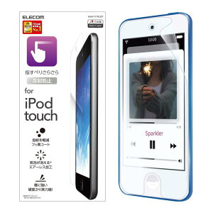 GR iPod Touch tB tی wh~ ˖h~ AVA-T17FLFA