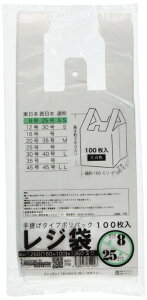  W { 8 { 25 100  SSTCY