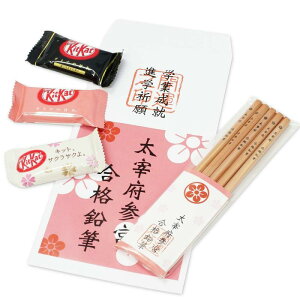 iM ɕ{Q{ LbgJbg{܊pM ƏZbg 5{ iF ObY ҂