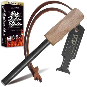 �R�[�H�[ �ɑ� �t�@�C���[�X�^�[�^�[ �ȒP���� ���������[�J�[ �傫�� �t�F���Z���E�� ���[�P�[�X�t�� �Αł��� �L�����v BBQ �΋N���� ����