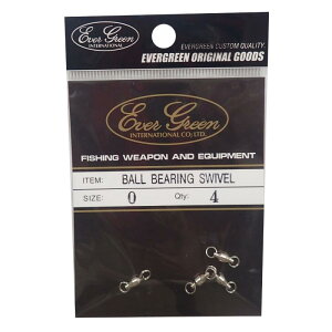 Go[O[(EVERGREEN) {[xAOXCx