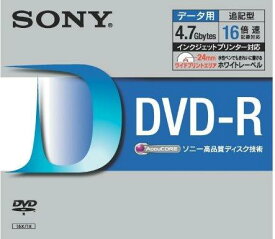Sony DVD-R 4.7GB データ用 16倍速対応 ホワイトプリンタブル 10枚パック 10DMR47HPSH parent