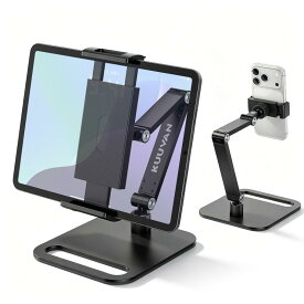 KUUVAN タブレット スタンド 卓上 iPad アーム アルミ製 4.7-17.3インチ対応 耐荷重1.5キロ 金属ジョイント スマホ俯瞰撮影 角度無段階 スマホ/タブレット/15.6,17.3モバイルモニタ対応