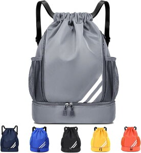 プールバッグ 男の子 スイムバッグ ナップサック ジムサック リュック 水泳 バッグ 大容量 防水 プール バッグ 巾着袋 軽量 乾湿分離 2ルーム多機能 シューズ収納可能 スポーツバッグ ビー