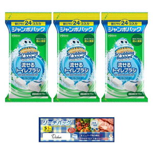 �X�N���r���O�o�u�� (Scrubbing Bubbles) �g�C���|�� ������g�C���u���V �t���[�����\�[�v�̍��� �t���ւ�24��×3�Z�b�g ���v72�� �W�����{�p�b�N �y�܂Ƃߔ����E���X�Z�b�g�i�z