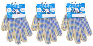 �L�����PAX-ASIAN �p�b�N�X�G�C�W�A�� ���ǂ��R�� ���ׂ�~�� 2S(5��~6�Ζڈ�) �� 3�o�g