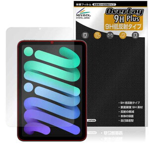 �~���r�b�N�X iPad mini (A17 Pro) ��7���� (2024) �Ή� �ی� �t�B���� ���d�x 9H �ᔽ�� PET�� �����K���X�����̍d�x ���{��