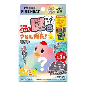 oXN x͑? F Aq Zbg [Aq+t@Cq[g 50g×2] (F͑Iׂ܂)  Ƒ  C VgX̍