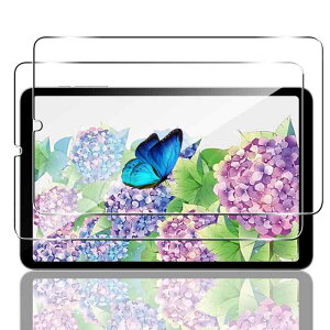 �y2���Z�b�g�z �Ή� ALLDOCUBE iPlay50 mini 8.4�C�� �K���X�t�B���� �y���{���Ɏq �d�x9H�z �Ή� iplay50 mini �^�u���b�g �t�B���� �����K���X �t�� �ی�t�B���� 3D Touch�Ή� �A�����ߗ� �A�C�A�[��