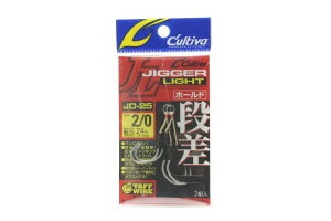 OWNER(I[i[) AVXgtbN JD-25 WK[Cgi z[h 2/0 2g 11768
