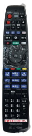 Panasonic リモコン N2QBYB000046