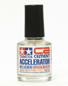 ^~ CNAbvރV[Y No.138 di(uԐڒܗp) ͌^pڒ 10ml 87138