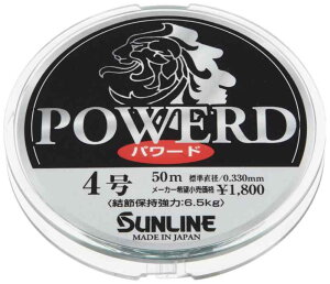 �T�����C��(SUNLINE) �n���X �p���[�h �i�C���� 50m �u���[�O���[