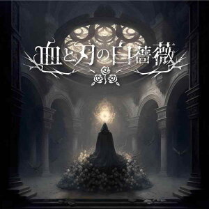 Ɛn̔KN {[hQ[ | Moaideas Game Design | Blue Magpie Games | lT ̉BQ[