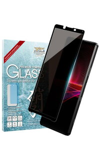 VYJEB Xperia 1 ii p KXtB KX Sʕی یtB tB `h~ SO-51A p SOG01 p tیtB ubN 1