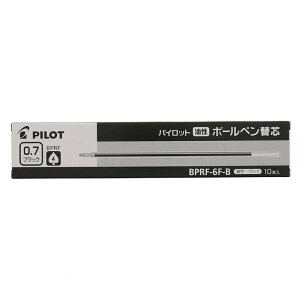 �p�C���b�g �{�[���y���֐c BPRF-6F-B 0.7mm 10�Z�b�g ��