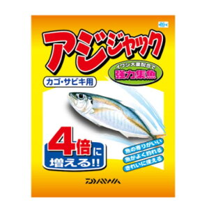 _C(DAIWA) AWWbN ETrLp AWpzGT 4{ʃ^Cv