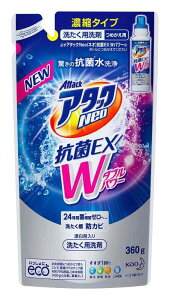 A^bNNeo REX Wp[  Zkt l֗p 360g