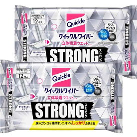 【まとめ買い】クイックルワイパー フロア用掃除道具 立体吸着ウエットシート ストロング ガンコな油汚れ対応 12枚×2個