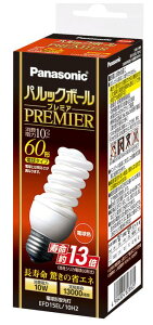 pi\jbN pbN{[v~A D15` dF d60`^Cv a26mm 810 lm EFD15EL10H2