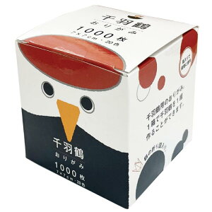 GqH ܂莆 H߂肪 7cm 1000 SB7-1000