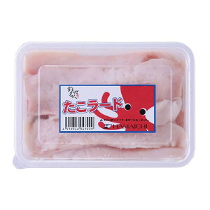 qⓀނGTrlsmHAMAICHIn[h×2Zbg(^Cv)yⓀz