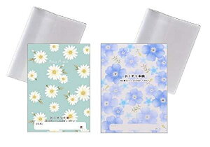 yJo[t2Zbgz蒠 ԕ2Zbg