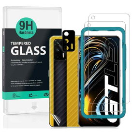 Ibywind ガラスフィルム Realme GT 5G 用強化 ガラス 保護 フィルム 2枚セット カメラレンズプロテ クター付き(金属材料) 背面保護フィルム付き 簡単装着キット付き