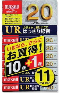 maxell@}NZ JZbge[v 20@11{@UR-20L 10P+1