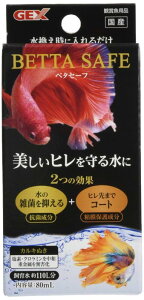 WFbNX GEX x^Z[t 80ml