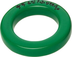 UNIX(ユニックス) 野球 練習用品 バット ウエイトリング 230g BX74-31