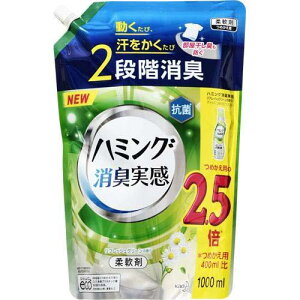 ԉ n~OLtbVO[l֒ 1000ml