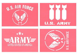 ステンシルシート 4枚 セット 18x28cm ミリタリー USAIRFORCE USARMY