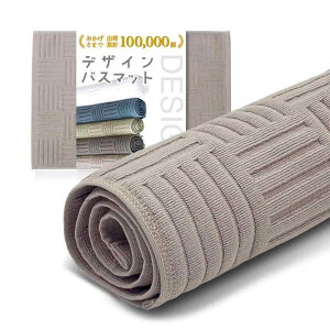 ALVALTO oX}bg ӂ}bg ^In 100 唻 C}bg z 