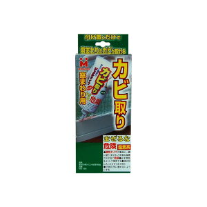 ���{�~���R���Y�� ���܂��p�V���R���J�r��� 80g MS-126