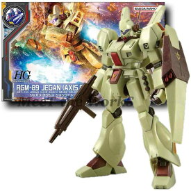 【HG】 1/144 ジェガン (アクシズ・ショックイメージカラー) 機動戦士 逆襲のシャア SIDE-F ららぽーと福岡