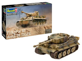ドイツレベル 1/72 ドイツ軍 6号戦車 タイガー1 プラモデル 03262