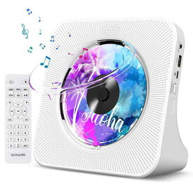 Fohil CDプレーヤー 卓上置き式 ラジカセ 多機能 防塵透明カバー付き Bluetooth/CD/FM/USB/AUXなどに対応 ラジオ LEDディスプレイ リモコン付き 音楽再生/語学学習/胎児教育 PSE認証済み 日本語説明書