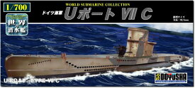 童友社 1/700 世界の潜水艦シリーズ No.9 ドイツ Uボート VII C プラモデル WSC-9