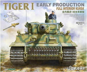 �^�R��(TAKOM) 1/48 �h�C�c�R �^�C�K�[I �����^ �t���C���e���A �N���X�N�̐킢 �v�����f�� TKOUSNO-006