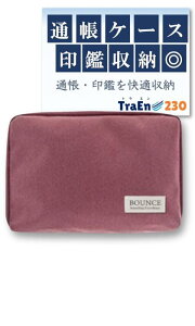 [TraEn230] ʒP[X ӂ ̂|[` Y 蒠 P[X 蒠 q蒠P[X Wo