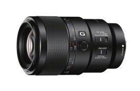 SONY(ソニー) マクロ フルサイズ FE 90mm F2.8 Macro G OSS Gレンズ デジタル一眼カメラα[Eマウント]用 純正レンズ SEL90M28G
