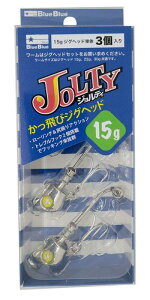 Blue Blue(�u���[�u���[) �W�O�w�b�h �W�����e�B JOLTY 15g �W�O�w�b�h