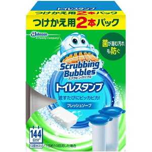 XNrOou gC gCX^vN[i[ tbV\[v̍ t֗p2{ 38g×2{