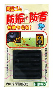 �� ��ڍs���h�U�S�� WG-01