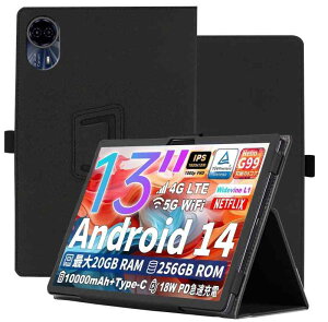 For Teclast T65 Max �P�[�X �ی�P�[�X�yBAOLINTX�z�p�x���� �X�^���h�@�\ ����PU ���U�[ �C�菝�h�~ ���C�z�� �S�ʕی�^ �ی�P�[�X Teclast T65 Max �^�u���b�g 13�C���` �Ή� �^�u���b�g�X���[�u