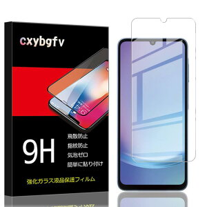 �y1���Z�b�g�z�Ή� Galaxy A25 5G SC-53F �p�� �����K���X�t�B���� Galaxy A25 5G SC-53F �t���ی�t�B�������{���Ɏq�f�ލ̗p �����ߗ� ���^ �d�x9H ��U�h�~���� 2.5D ���E���h�G�b�W���H �����z�� �C�A