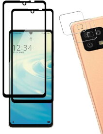 対応 AQUOS Sense6 / Sense6s ガラスフィルム SH-54B SHG05 SH-M19 SHG07 フィルム 指紋防止 【2* 強化ガラス + 2* カメラフィルム】 AQUOS Sense6 保護フィルム レンズ保護フィルム 指紋認