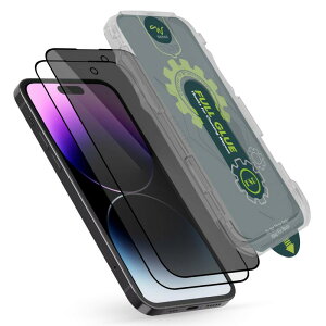 Wayona iPhone 14 Pro Max�p�v���C�o�V�[�����K���X�X�N���[���v���e�N�^�[ 2���p�b�N (�}�W�b�N�K���X)
