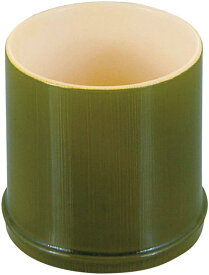 J-kitchens 竹ぐい呑み グリーン 日本製